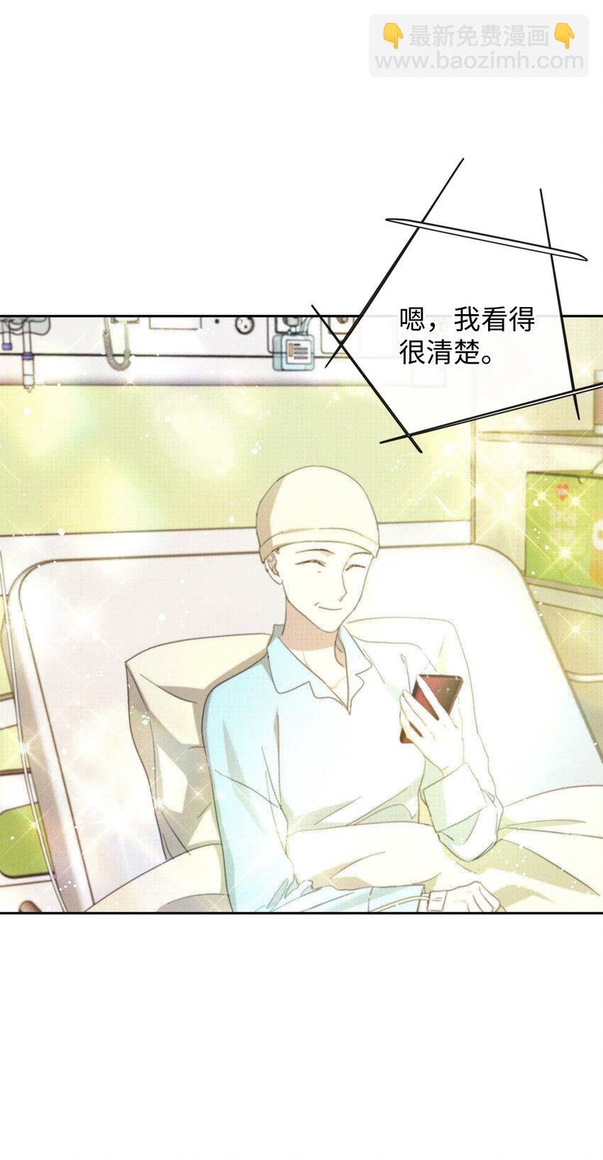 56 不和解