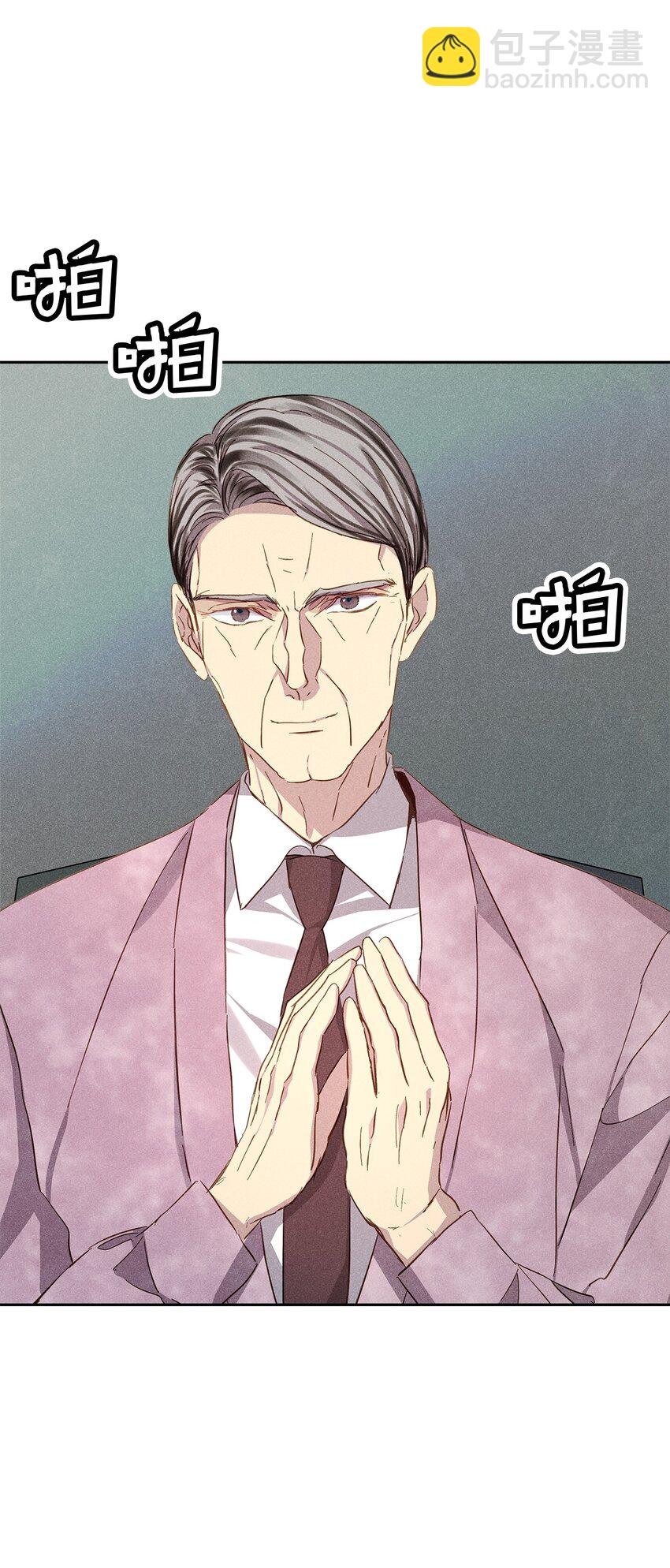 56 不和解