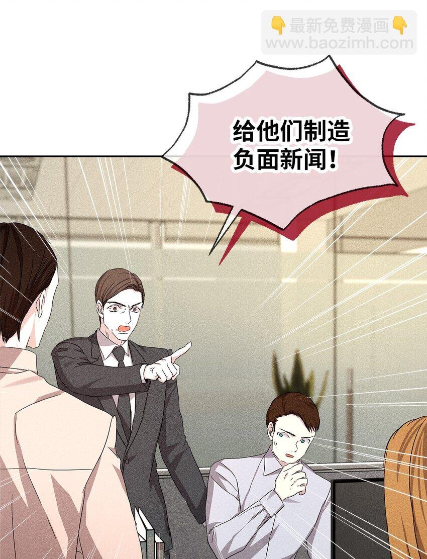 56 不和解