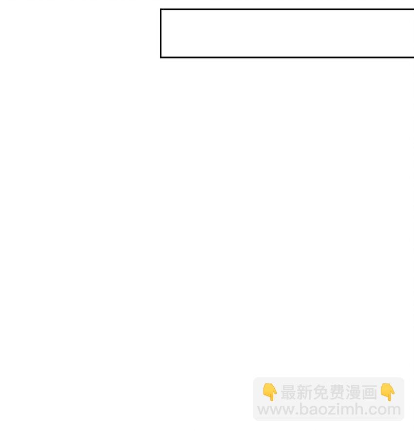 57 完美结局