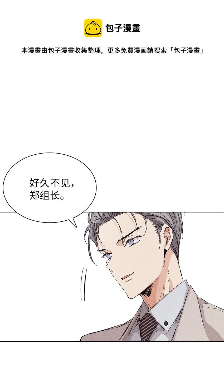 09 宪一汽车