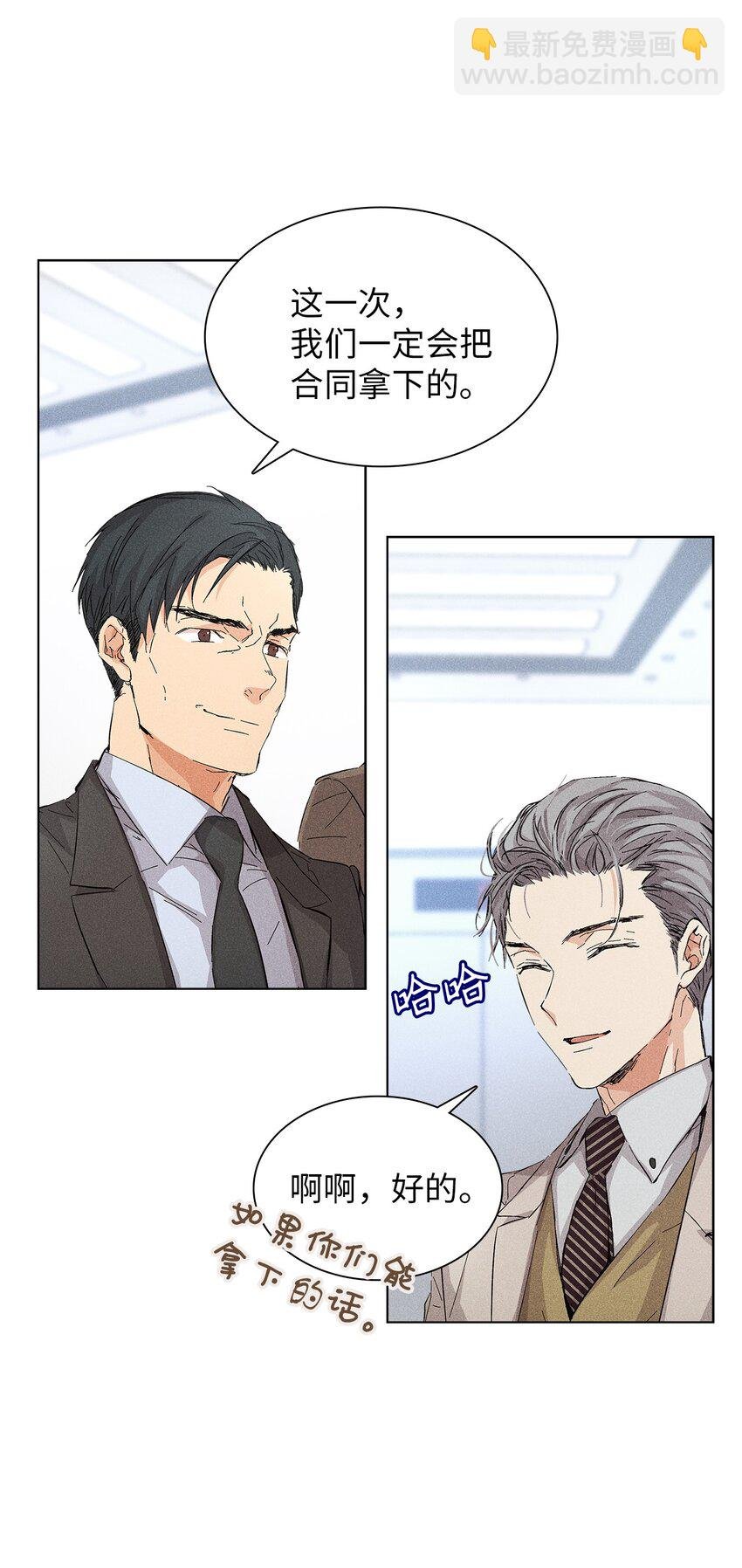 09 宪一汽车