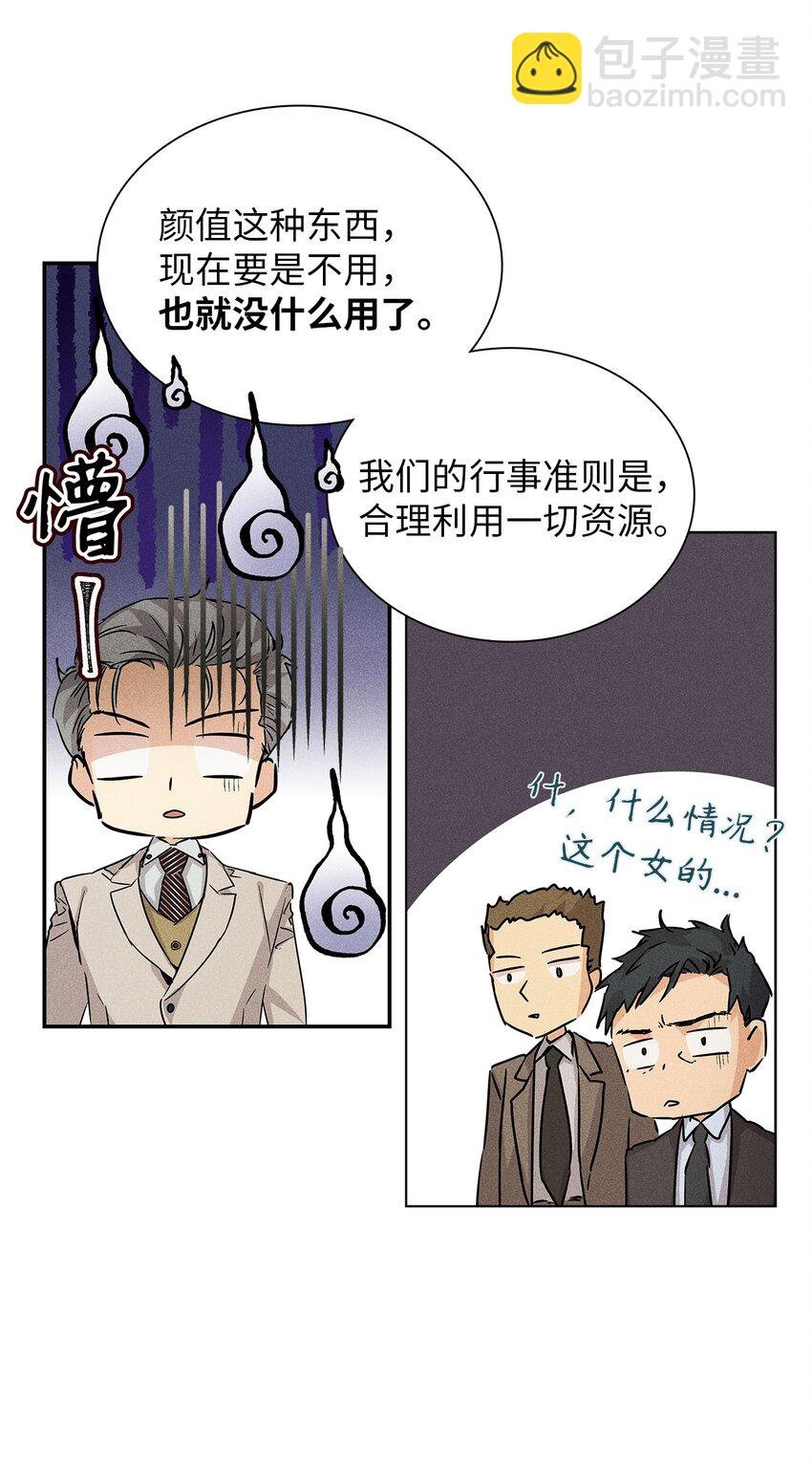 09 宪一汽车