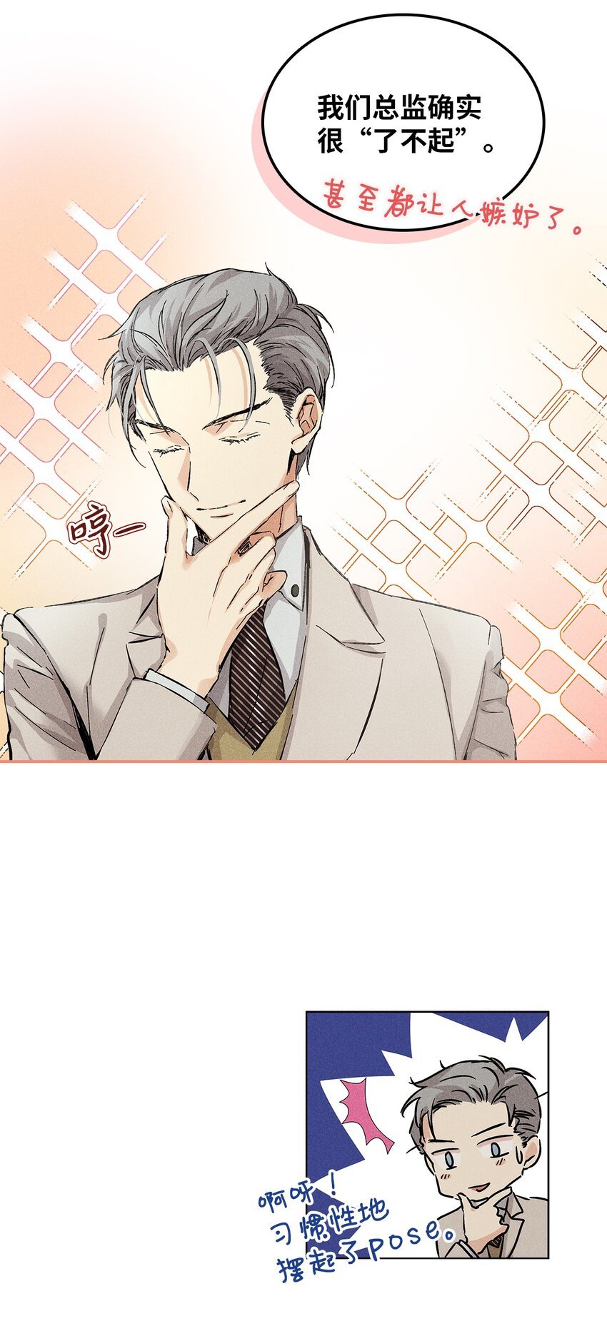 09 宪一汽车