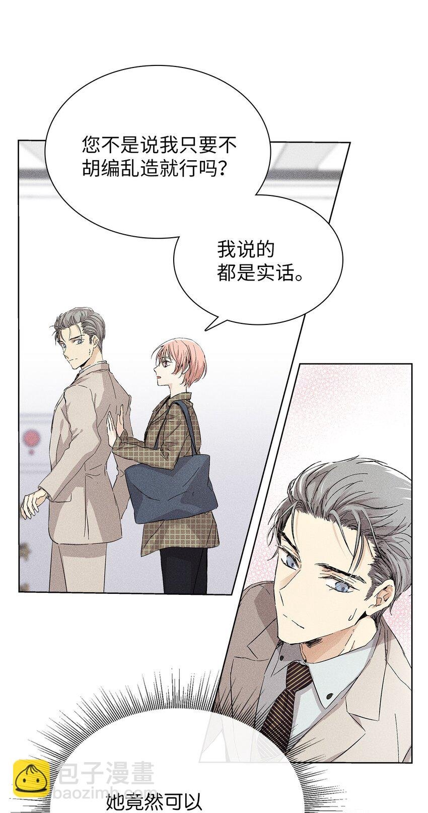 09 宪一汽车