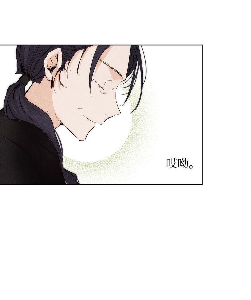 09 宪一汽车