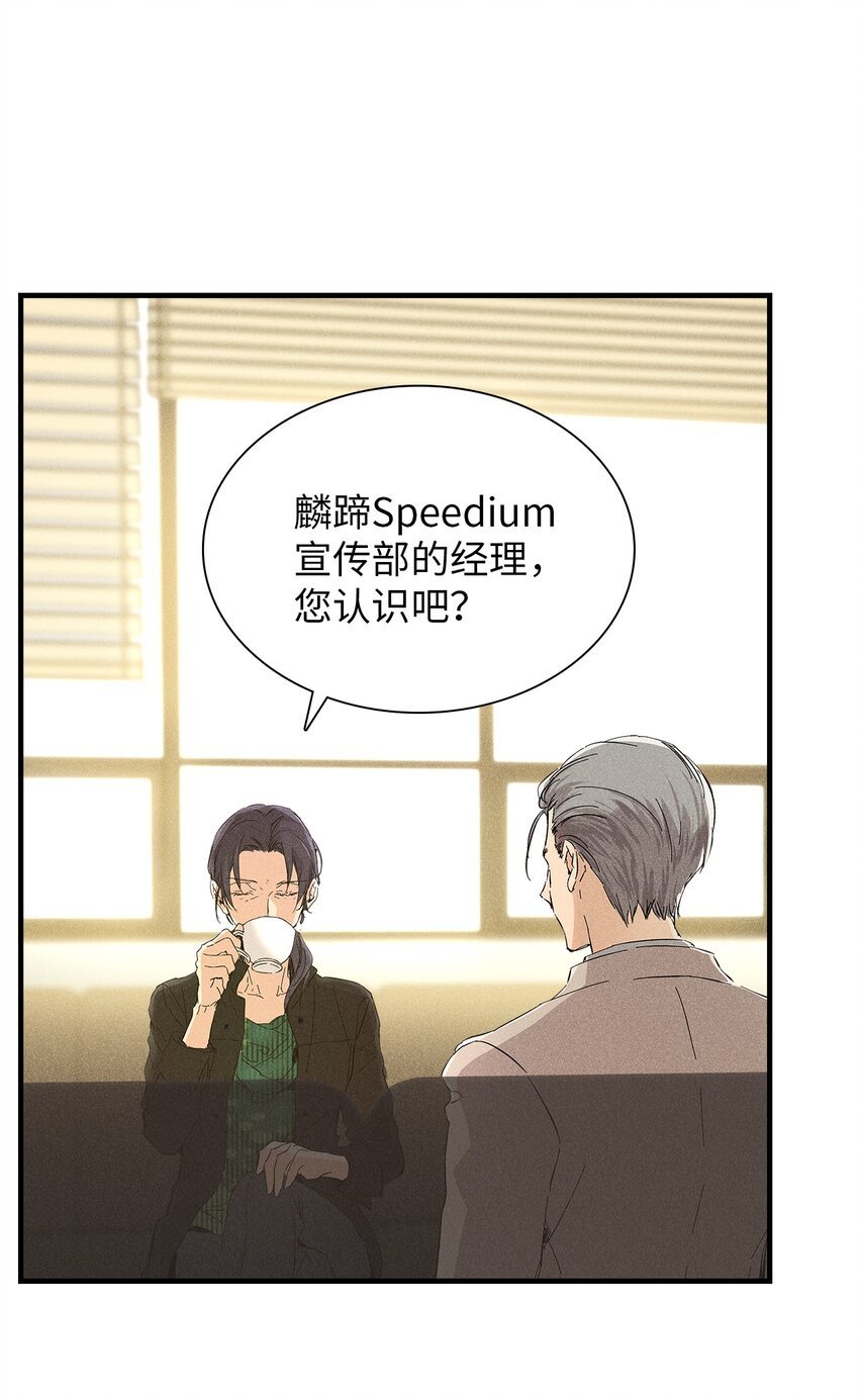09 宪一汽车