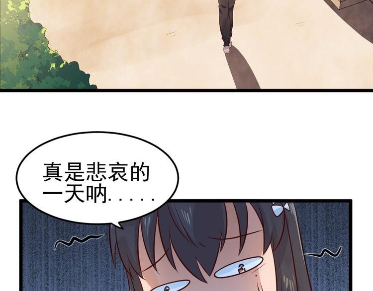 第10话 偶遇猫咪~？！