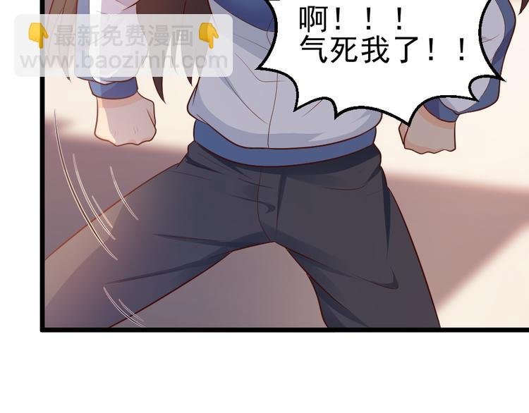 第10话 偶遇猫咪~？！