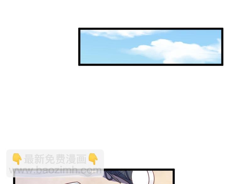 第10话 偶遇猫咪~？！