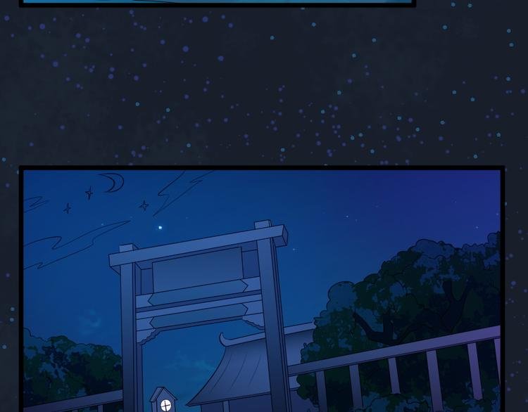 第10话 偶遇猫咪~？！
