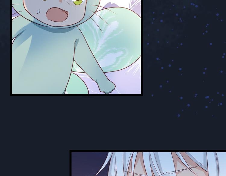 第11话 白夭夭中了猫嫁！！
