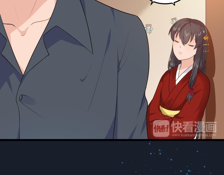 第12话 猫妖现身！！