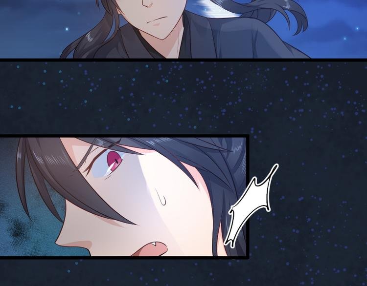 第12话 猫妖现身！！