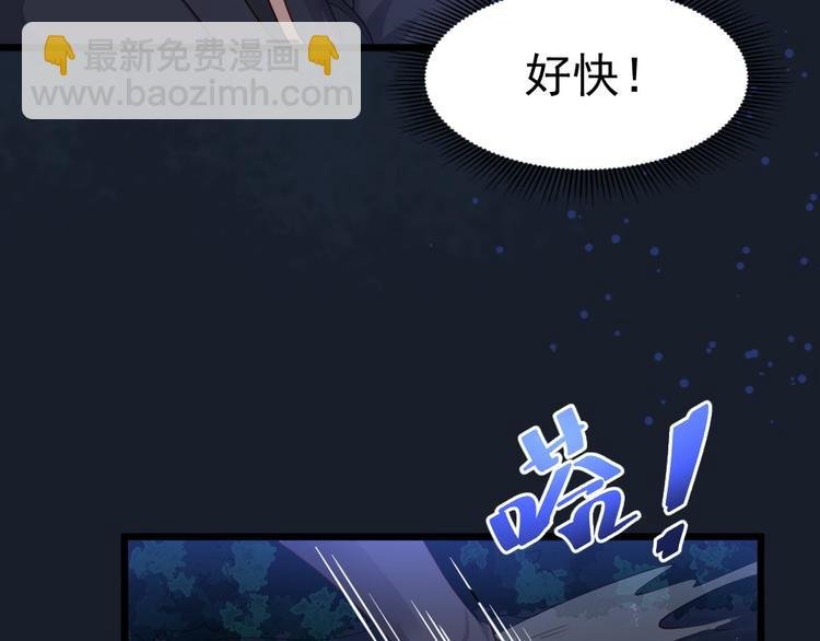 第12话 猫妖现身！！
