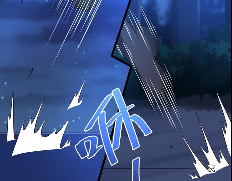 第12话 猫妖现身！！