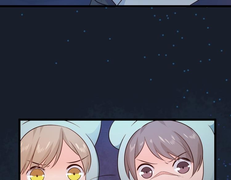 第13话 抓到你了！