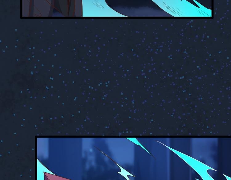 第13话 抓到你了！