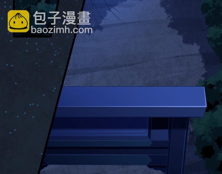 第14话 我死了，她也活不成！