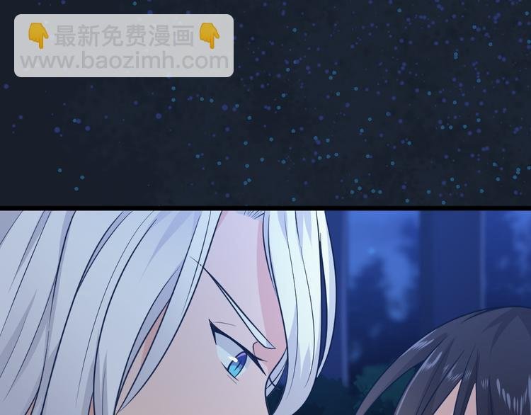 第14话 我死了，她也活不成！
