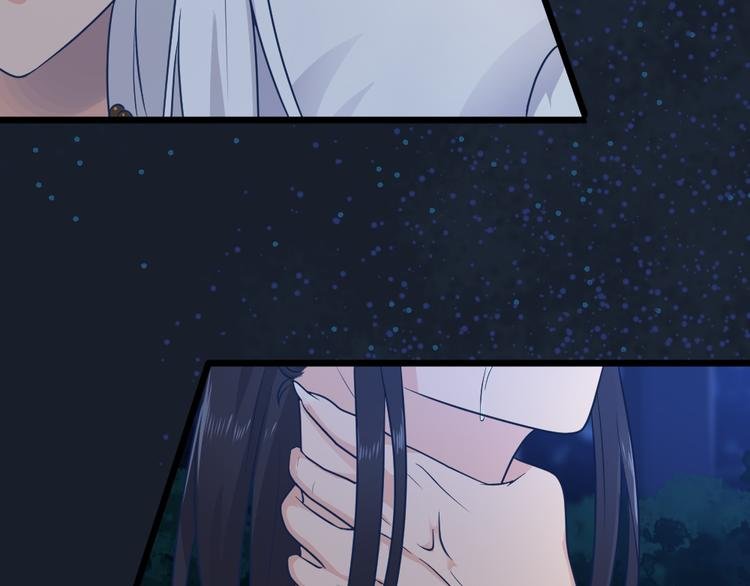 第14话 我死了，她也活不成！