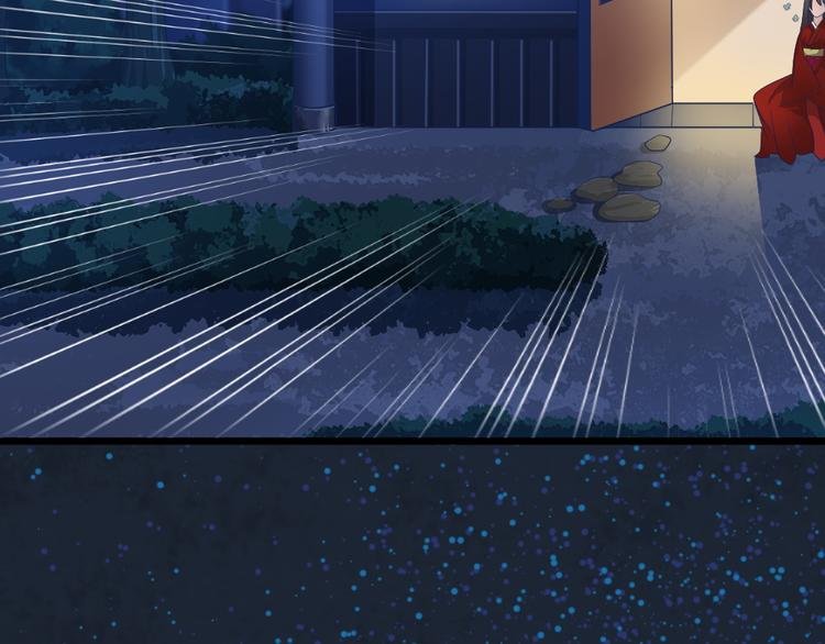 第14话 我死了，她也活不成！