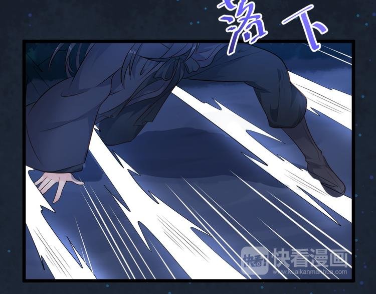 第15话 绝对不会把他交给别人