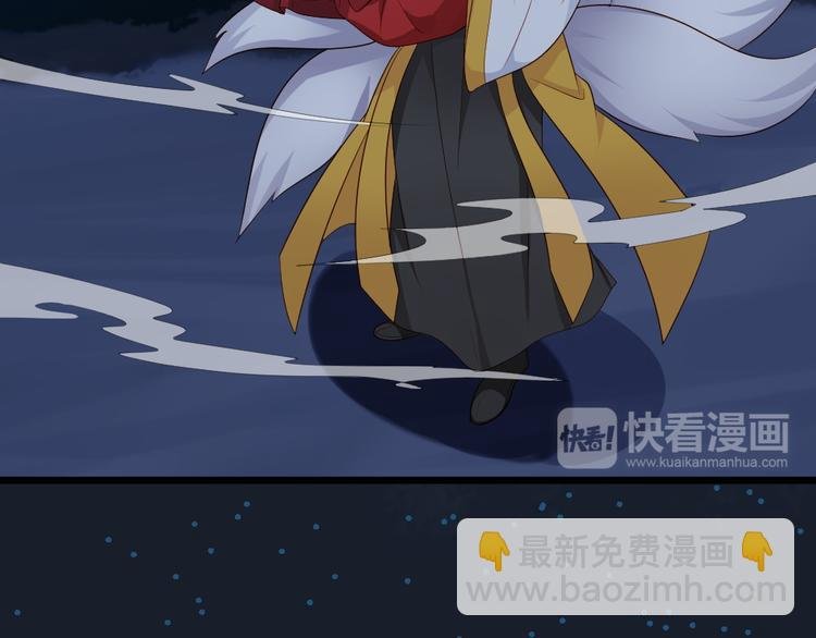 第15话 绝对不会把他交给别人