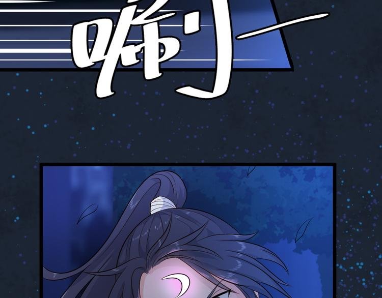 第15话 绝对不会把他交给别人