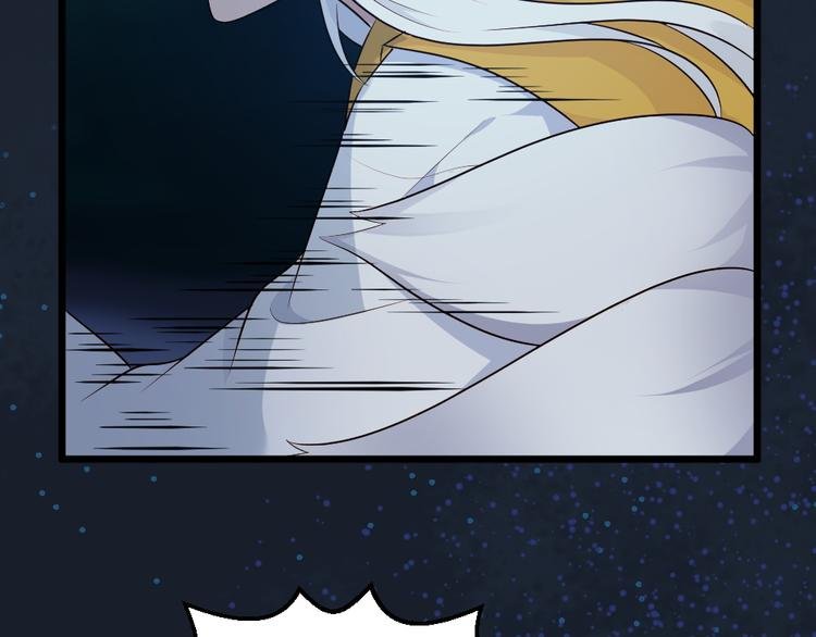 第16话 她若去我必追随！！