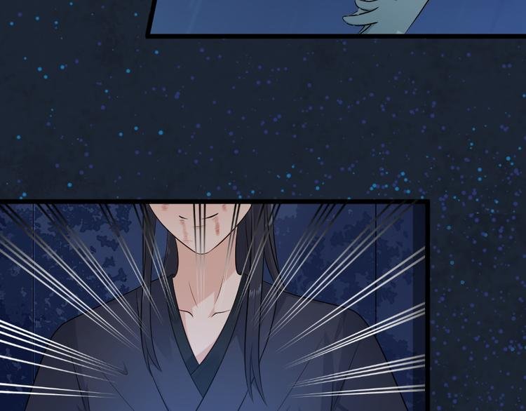 第16话 她若去我必追随！！