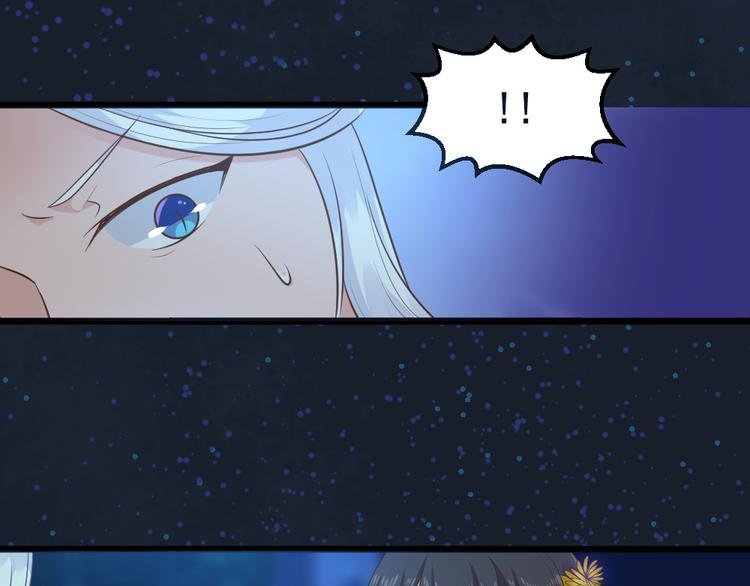 第16话 她若去我必追随！！