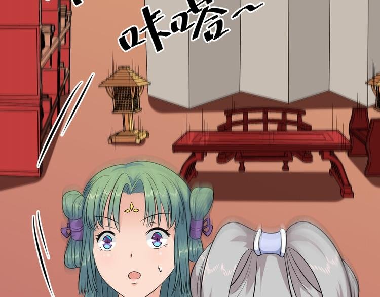 第17话 黑猫的过去！
