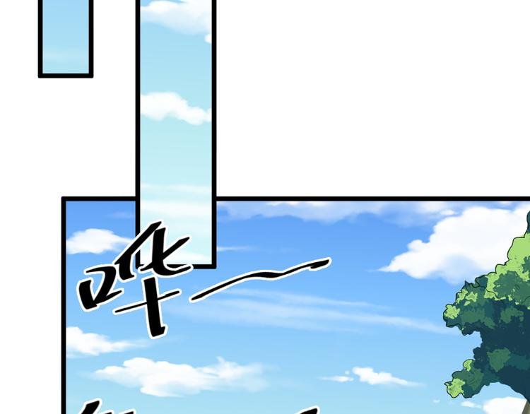 第17话 黑猫的过去！
