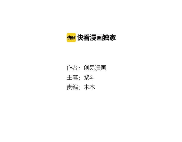 第18话 我们还能相见吗？