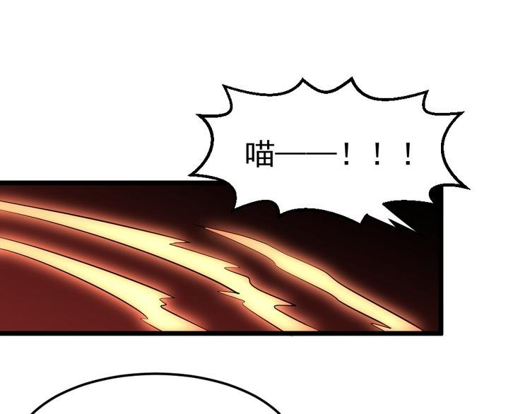 第18话 我们还能相见吗？