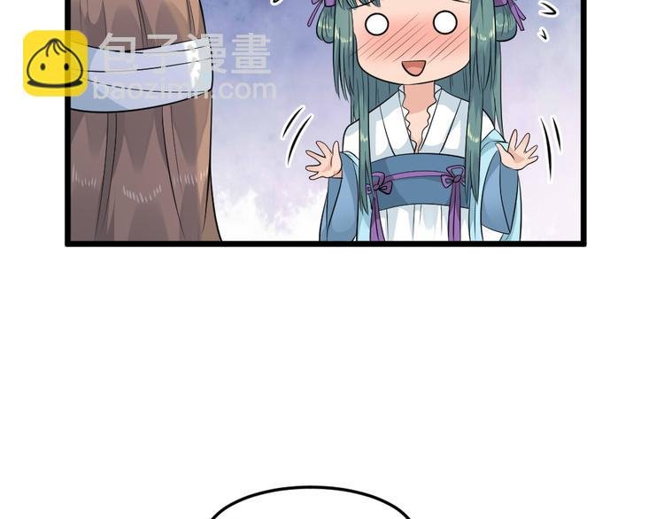 第18话 我们还能相见吗？