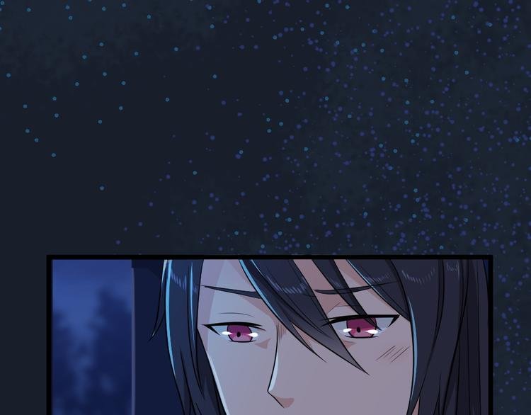 第21话 新娘子你选择我吗