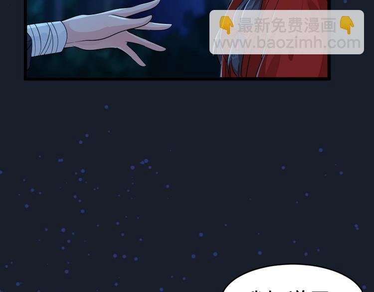 第22话 封印解除