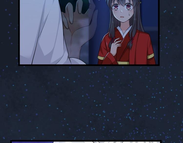 第23话 玄明的道别