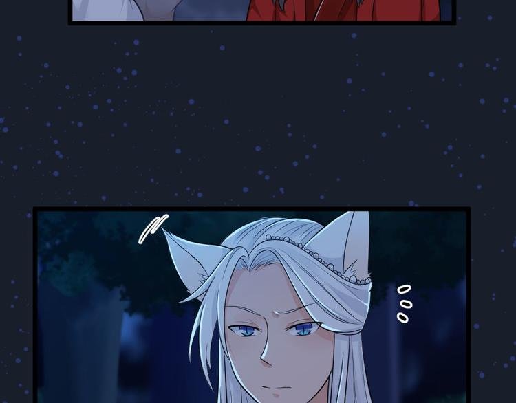 第23话 玄明的道别