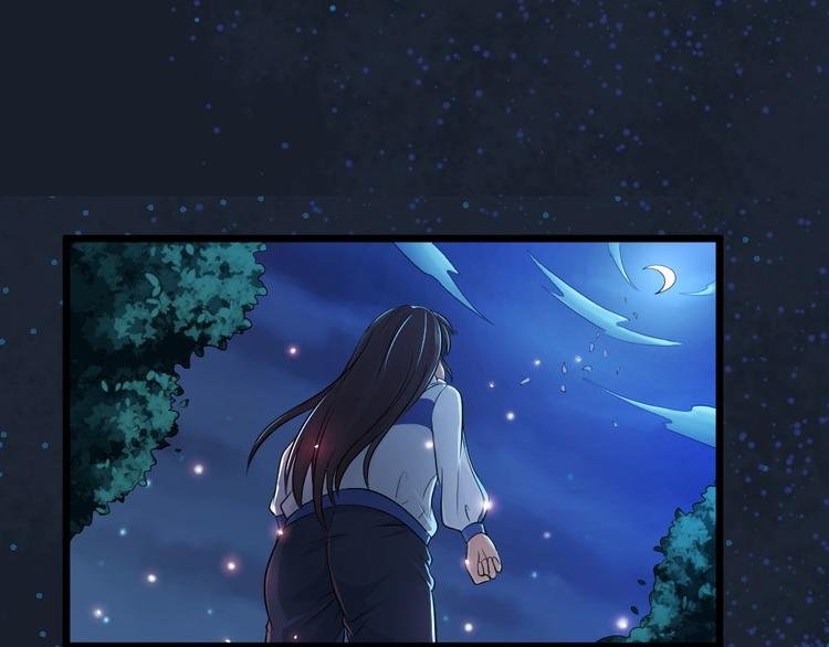 第23话 玄明的道别