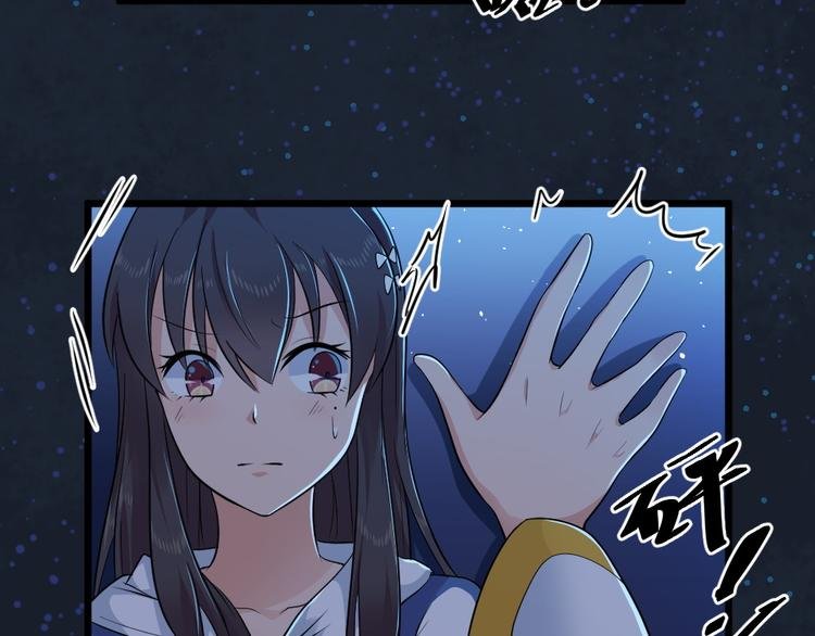 第24话 夫人与我共度春宵如何