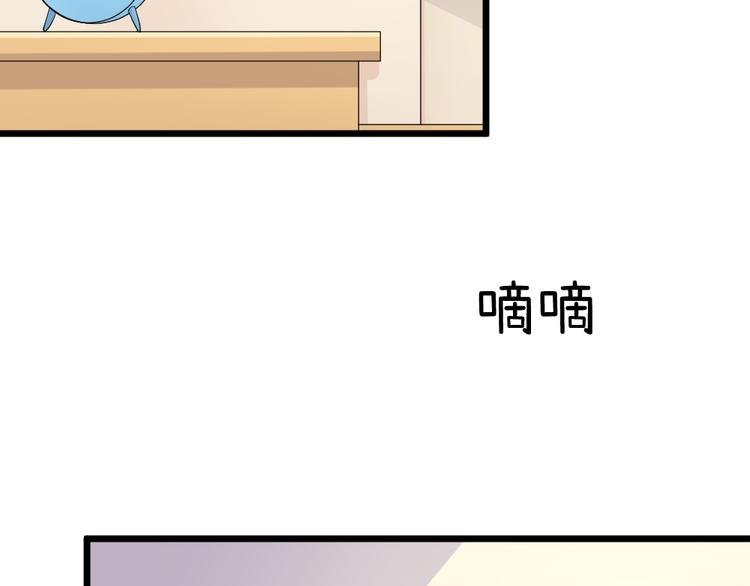 第24话 夫人与我共度春宵如何