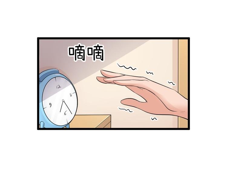 第24话 夫人与我共度春宵如何