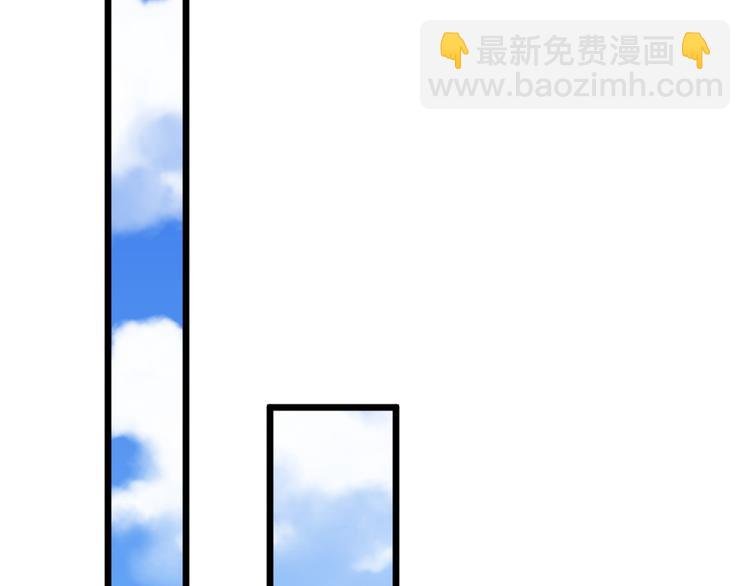 第25话 六月祭祀大会？