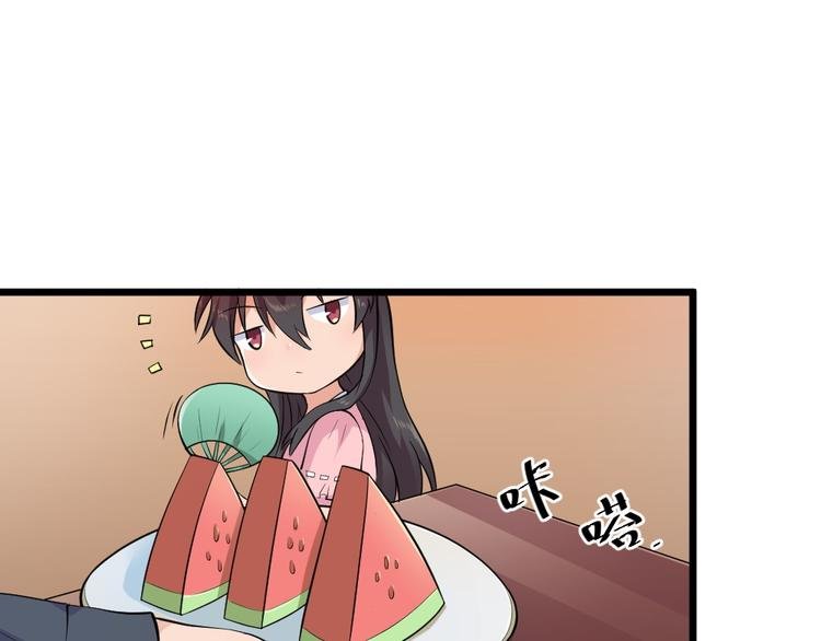 第25话 六月祭祀大会？