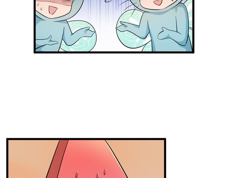 第25话 六月祭祀大会？