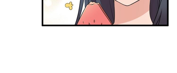 第25话 六月祭祀大会？