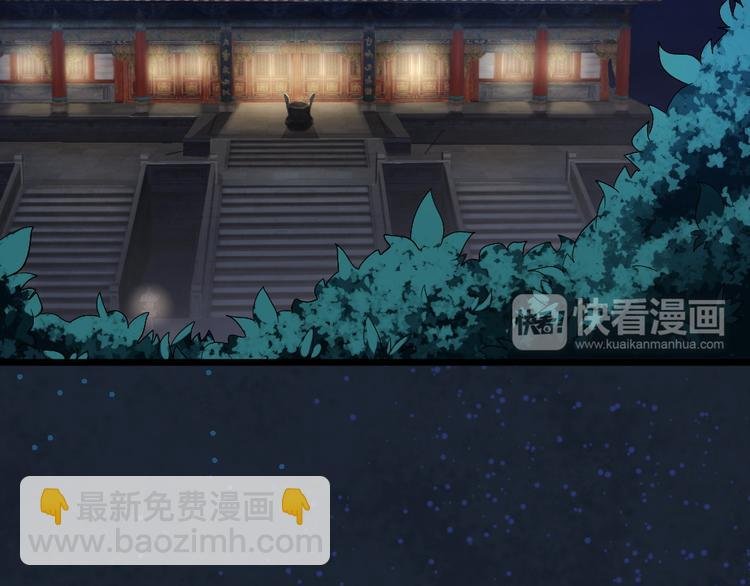 第26话 祭祀大会